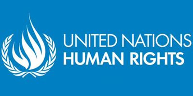 'United Nations Human Rights' logo
